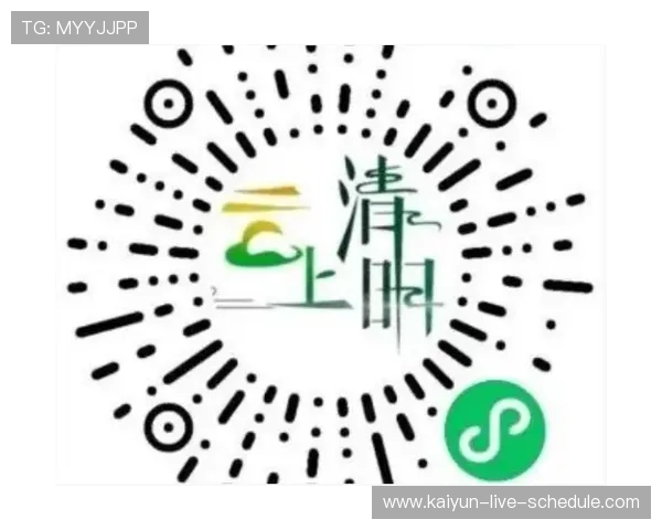 开云聚焦二七寄哀思棋圣永留芳赛后复盘数据解析震撼人心 开云聚焦二七寄哀思棋圣永留芳赛后复盘数据解析震撼人心