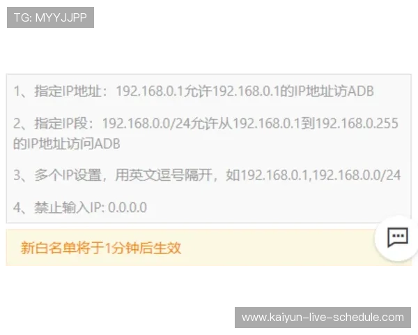 开云体育0比0退本金吗电子真人避坑防骗指南
