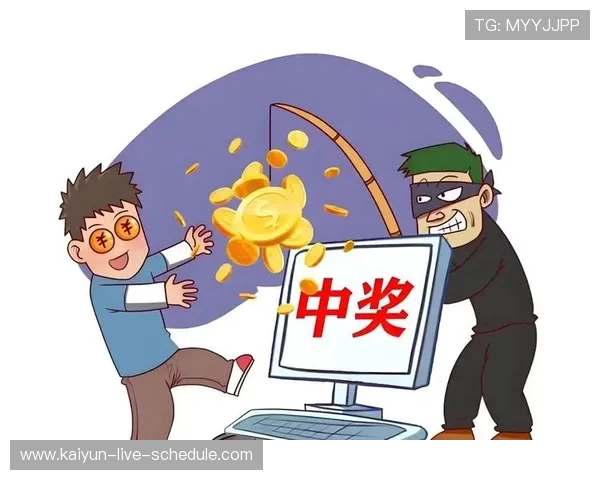 波胆算点球大战吗 彩票高频玩法防骗避坑